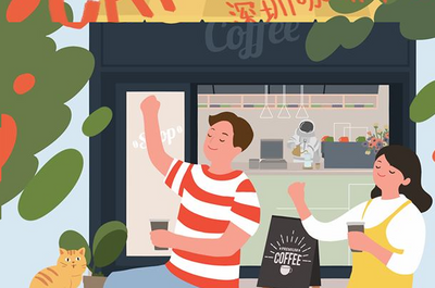 【香港人假日嘆咖啡】跳出香港: CAFEEX深圳咖啡展覽