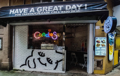 打卡Cafe | 咖啡控必去咖啡店 之 九龍灣、新蒲崗