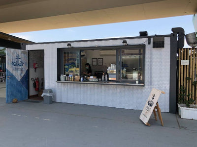 香港咖啡店 | 觀塘海濱最優閒Coffee Shop - Sinbad Coffee Roasters