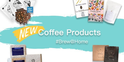 九月新咖啡產品上架!eCup 咖啡市集