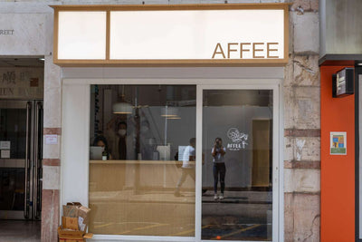 香港咖啡店 — 阿啡 AFFEE - Affair with coffee