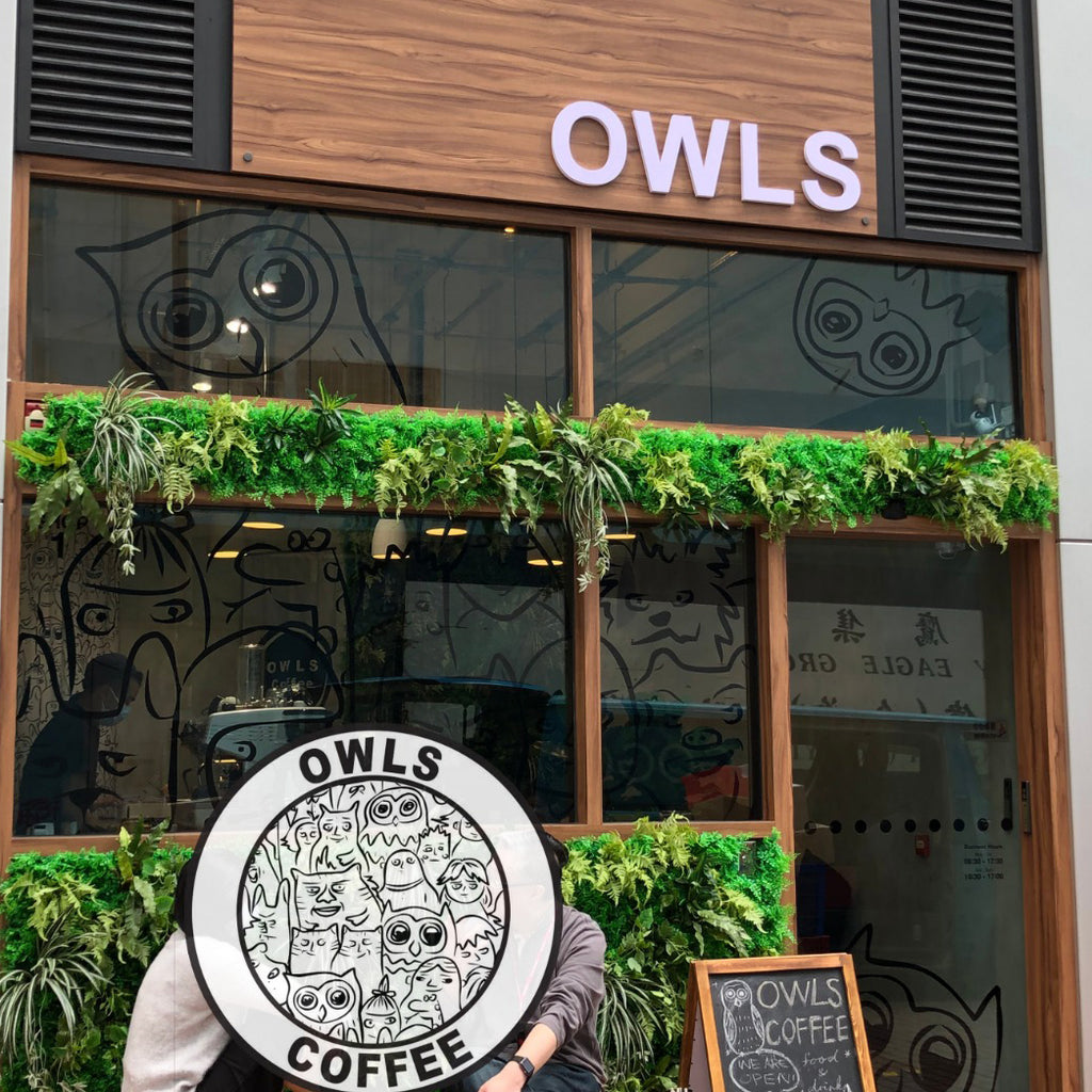 香港咖啡店 | 貓頭鷹簡約小店 - OWLS Coffee