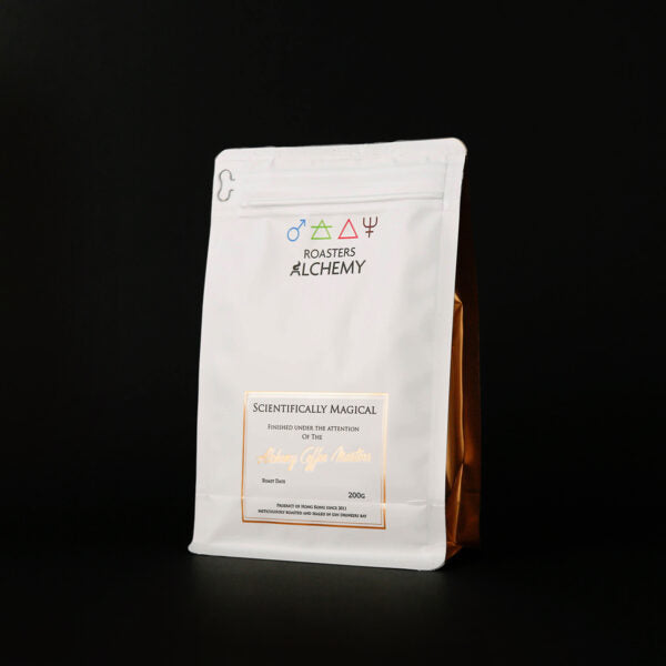 Coffee Bean - Single Espresso Origin - Gelgelu (200g)