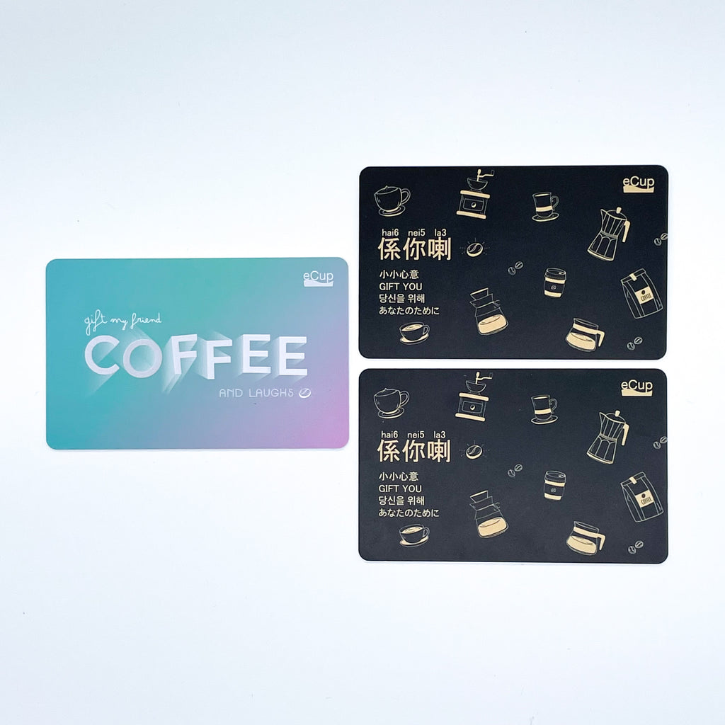 eCup 實體版咖啡禮物卡-套裝 2