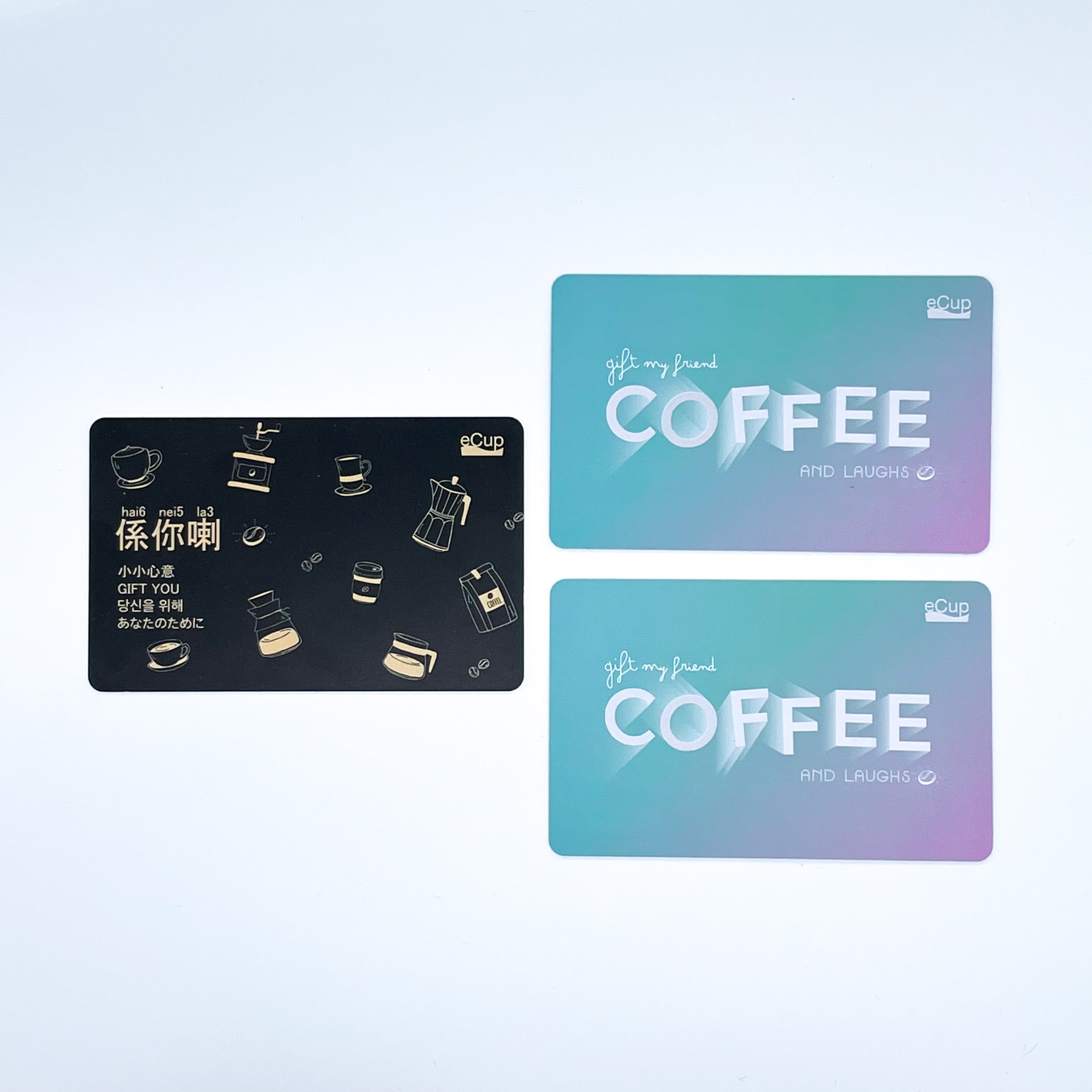 eCup 實體版咖啡禮物卡-套裝 2